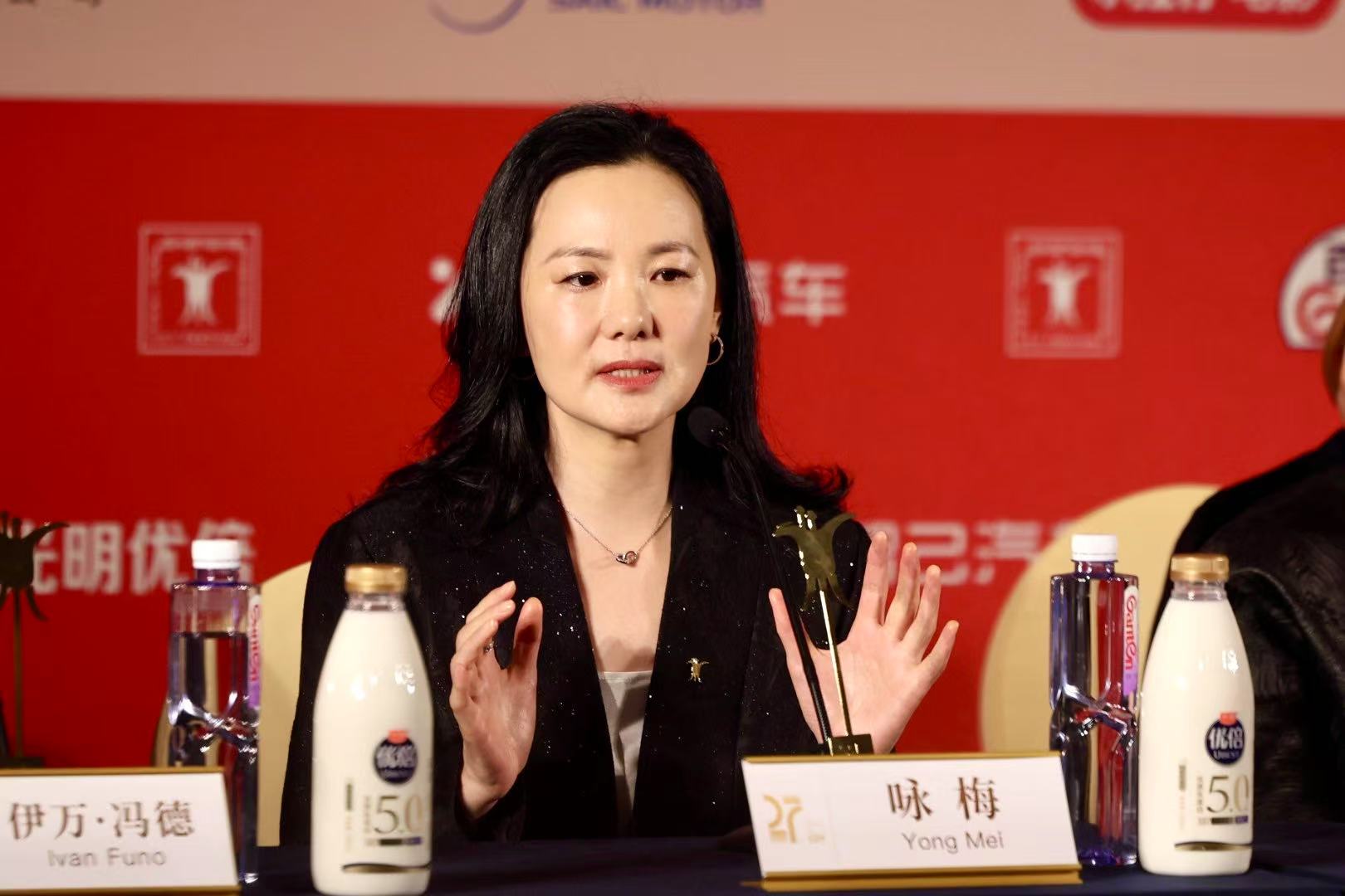 评委咏梅   摄影记者/任玉明